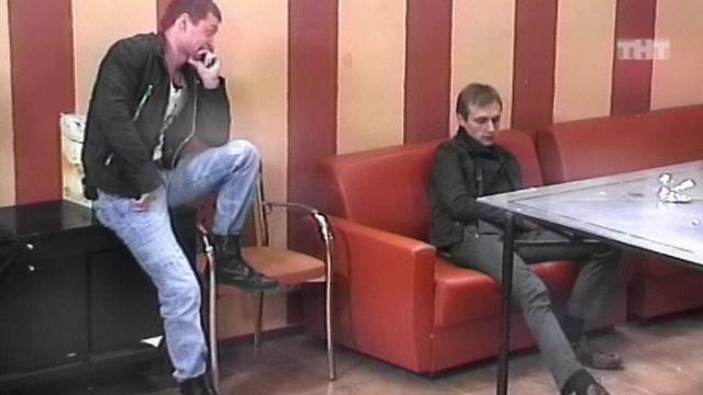 ДОМ-2 Город любви 1413 день Вечерний эфир (23.03.2008) смотреть онлайн