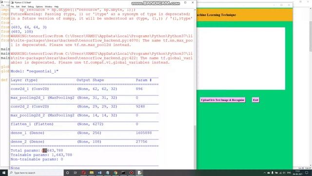 Iris Recognition using Machine Learning Technique смотреть онлайн