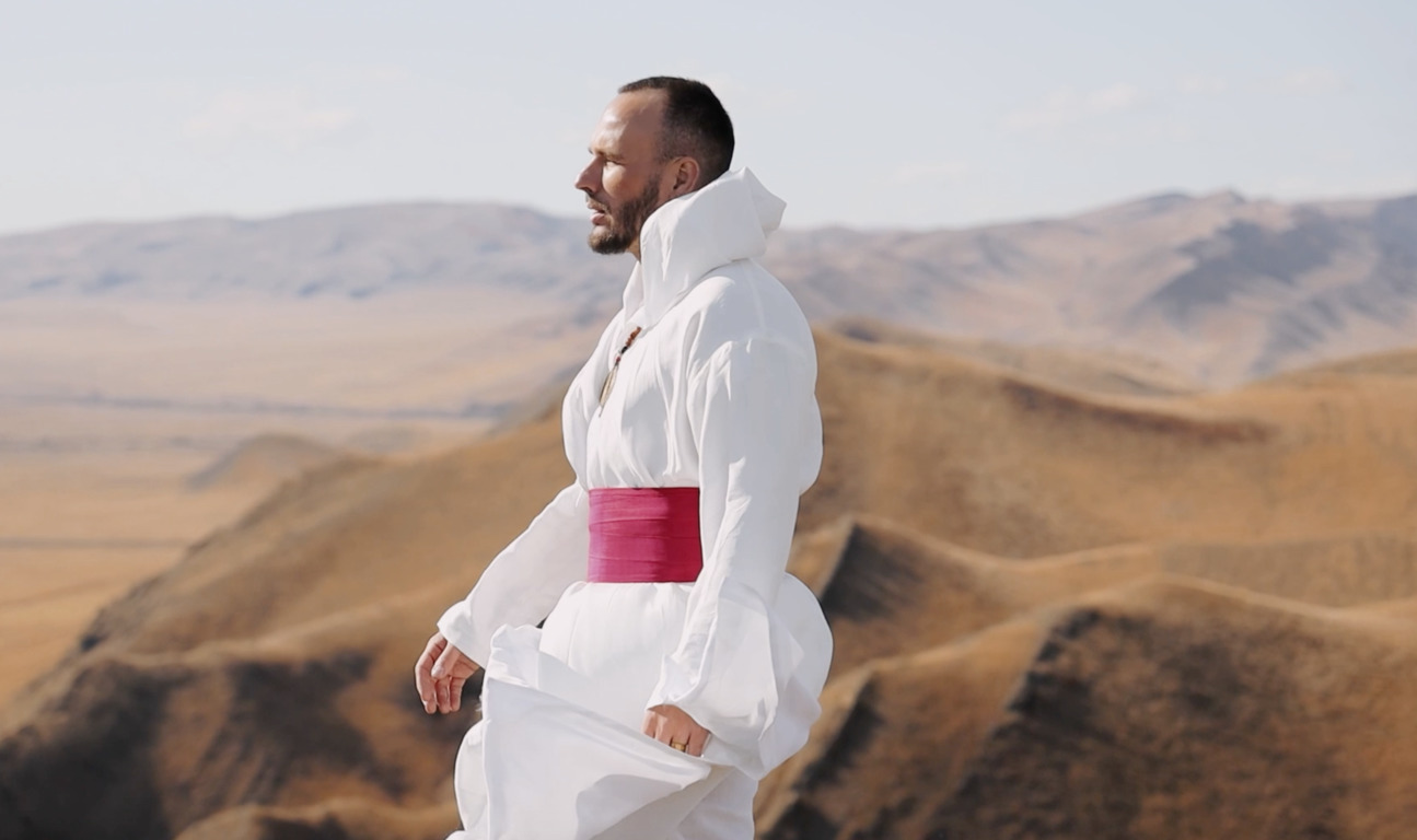 UMAY GURUDE смотреть онлайн