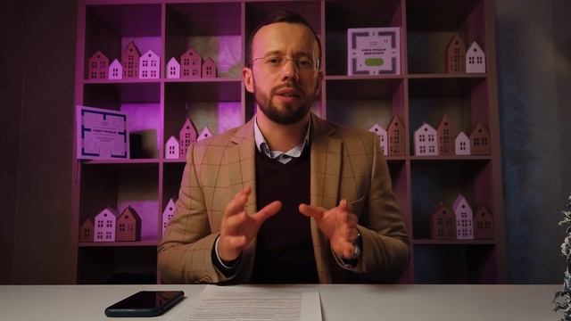 Особенности покупки россиянами недвижимости в Беларуси. В какой город лучше переезжать. смотреть онлайн