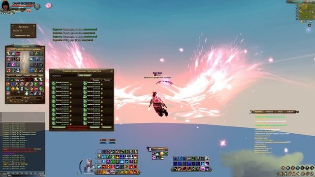 ОТКРЫТИЕ НОВЫХ СУНДУКОВ ДО ПЕРВОЙ РАРКИ + БОНУС PERFECT WORLD 2021 смотреть онлайн