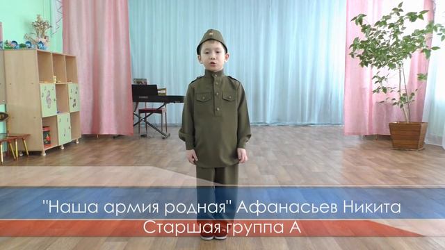 День защитника отечества ДС "Искорка" Шихазаны. смотреть онлайн