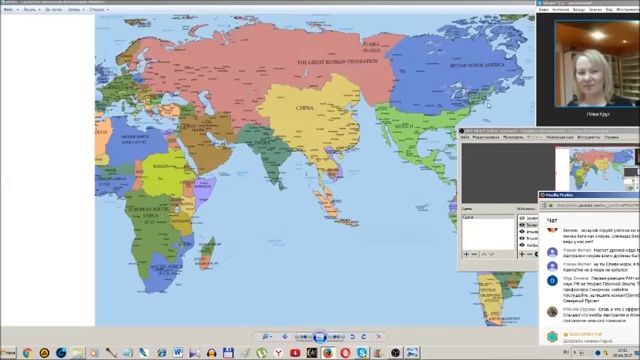 Австралия нет - Австралия это часть Антарктиды. (Л.Д.О.110 ч.) смотреть онлайн