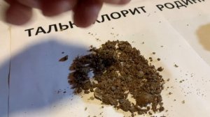 Камни для бани. Какие лучше купить для закрытой каменки? Уникальный тест.