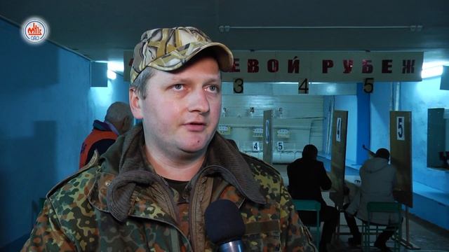 Чемпионат Мозырского района по пулевой стрельбе смотреть онлайн