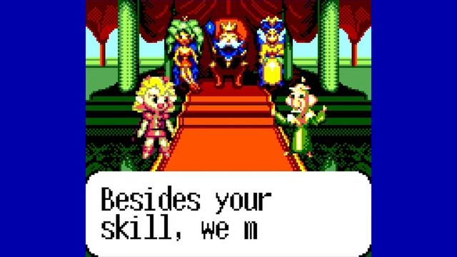 Baku Baku Animal (SMS)