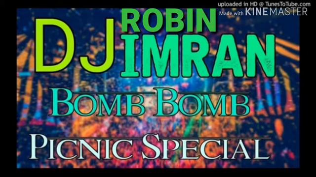 Dj Robin(1) смотреть онлайн