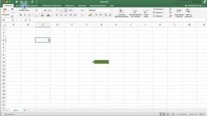 Электронные таблицы. Урок 1.