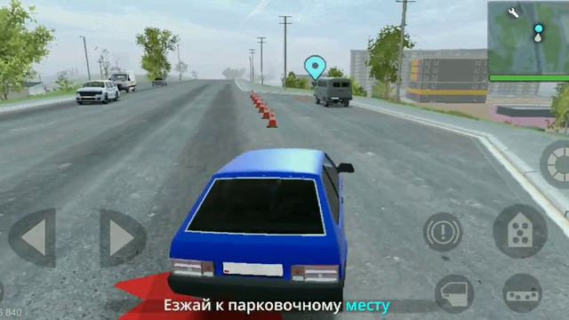 Вышло новое обновление в игре MadOut2 бета тестирование смотреть онлайн