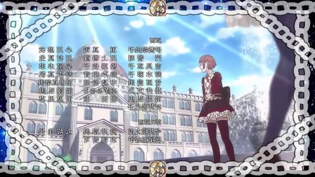 Dance with Devils OP FULL смотреть онлайн
