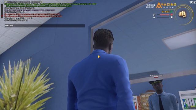 ВСТУПАЮ В ГИБДД! ПРОХОЖУ СОБЕСЕДОВАНИЕ НА AMAZING RP В GTA CRMP смотреть онлайн