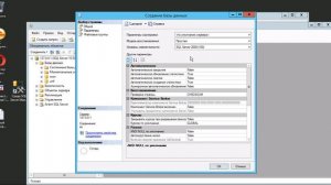 Часть 1.  Добавление  база 1С под SQL и сервер 1С
