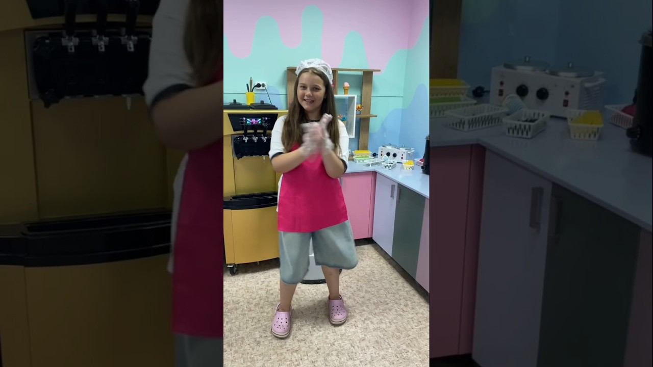 Do you have an ice cream factory? смотреть онлайн