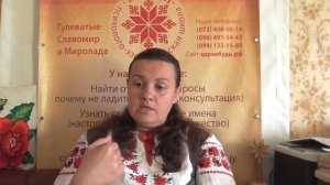 "Толкование образов восковых отливок" (качество+)