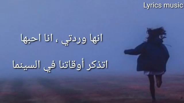 اجمل اغنية روسية حزينةمترجمة عربي ايي يي смотреть онлайн