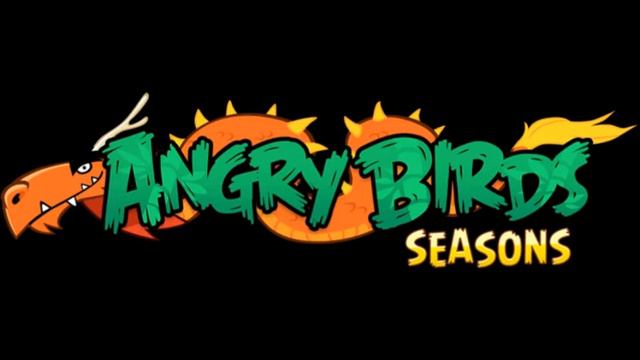 Angry Birds Seasons Year Of The Dragon Music (Speed Version) смотреть онлайн