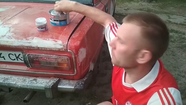 Траванулся, но она классная!