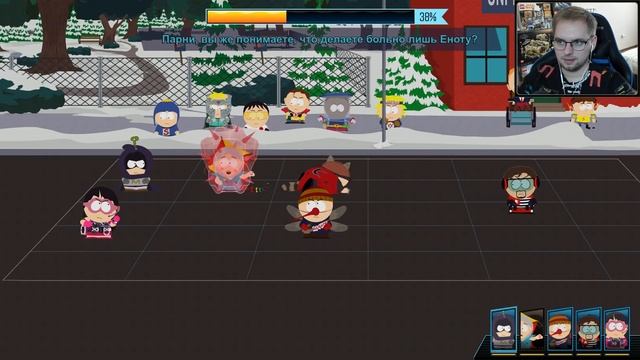 Финал Южного Парка / Эп. 26 / South Park: The Fractured But Whole смотреть онлайн