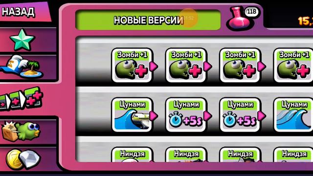 как заработать много денег в zombie tsunami🧟♂️🌊 смотреть онлайн