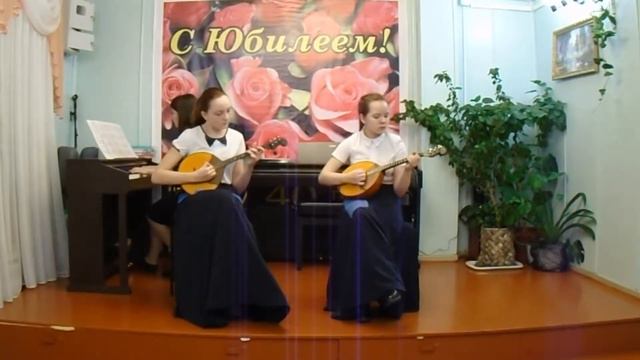 ансамбль домристов 2018 год Главинская Виктория и Медведева Ирина смотреть онлайн