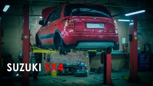 Плановое техобслуживание Сузуки SX4 120 000 км
