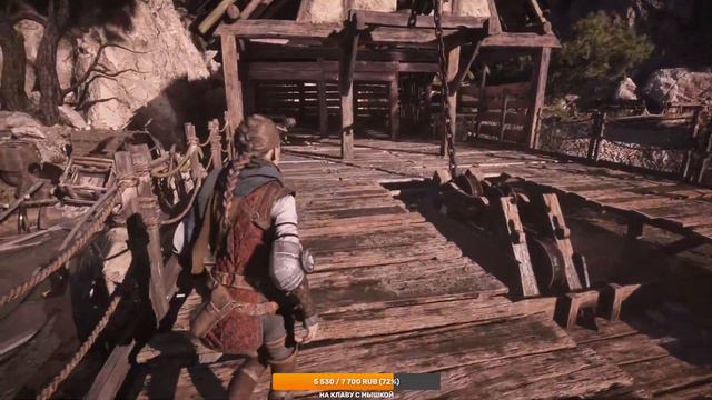 Plague tale Requiem Глава 5 По нашему следу Тема с лодкой смотреть онлайн