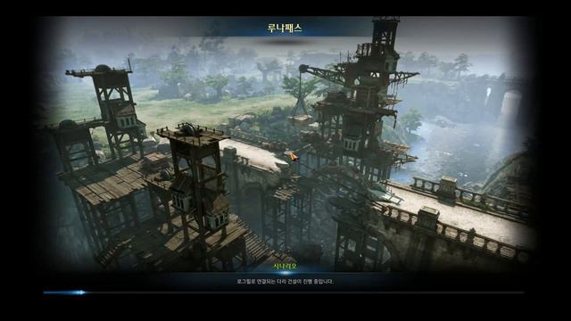 Lost Ark: Первый стрим. Посмотрим игру в месте. смотреть онлайн