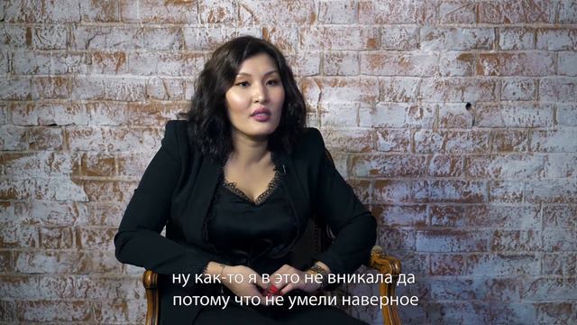 Гульнара Жубанова, интервью. История о счастье и успехе!!! смотреть онлайн