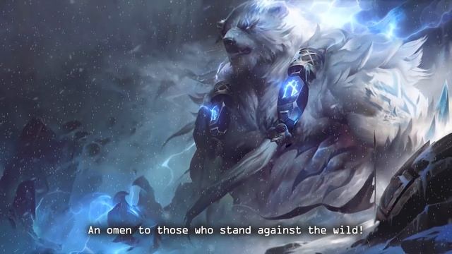 The Relentless Storm - Volibear quotes смотреть онлайн