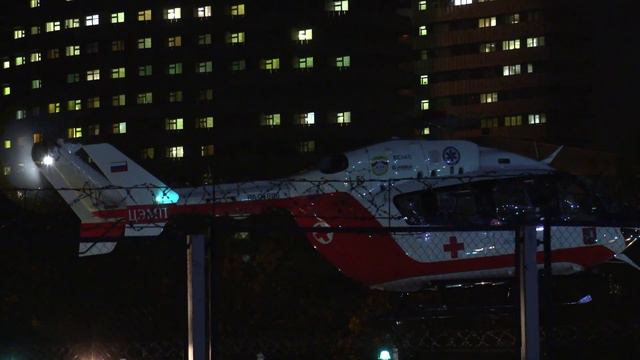 Вертолет санитарной авиации МАЦ Ec-145 на ночном дежурстве в Москве / Helicopter medical / смотреть онлайн