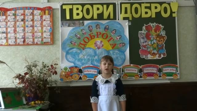 III этап "Художественное слово" смотреть онлайн