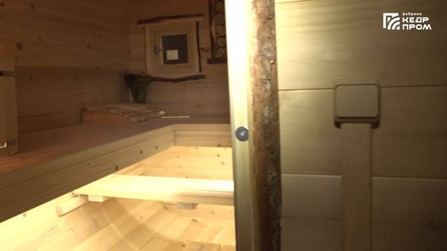 Кедрпром - Строительная отраслевая выставка "Свой дом - 2023" смотреть онлайн