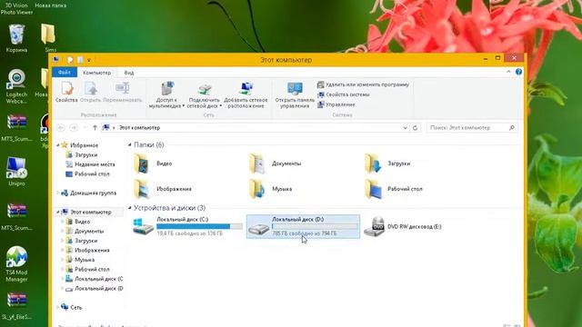 КАК СНИМАТЬ ВИДЕО С ЭКРАНА КОМПЬЮТЕРА смотреть онлайн