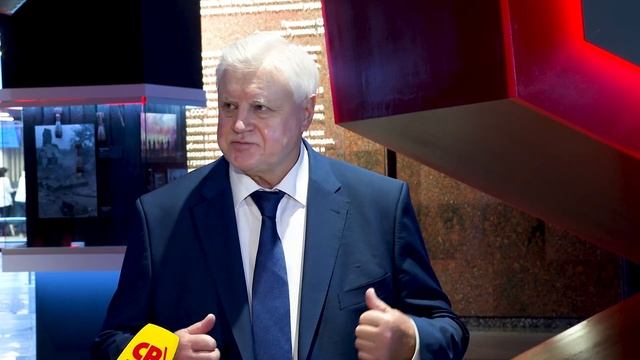 СЕРГЕЙ МИРОНОВ ОБ ЭКСПОЗИЦИИ «БИТВА ЗА МОСКВУ.ПЕРВАЯ ПОБЕДА!».