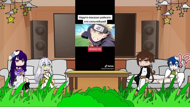 Ru/Eng Реакция на ТТ Реакция Архонта на ученика Барбатоса (Ученик Наруто)Реакция НА Наруто 1/? смотреть онлайн