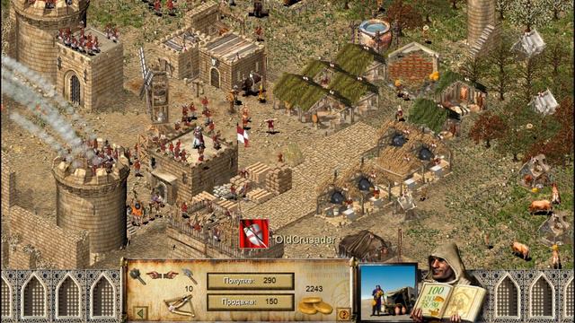 Прохождение Stronghold Crusader - миссия 41. Гора грома смотреть онлайн