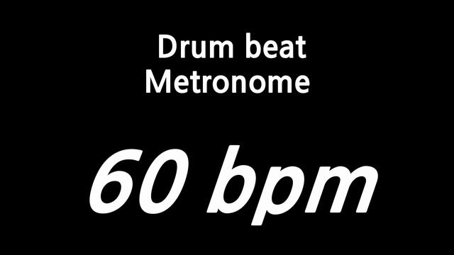 60 bpm drum beat metronome смотреть онлайн