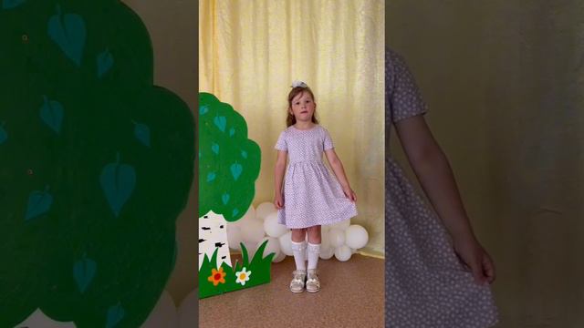Чистякова Мирослава Игоревна. Стихотворение "Черемуха". А.С. Пушкин смотреть онлайн