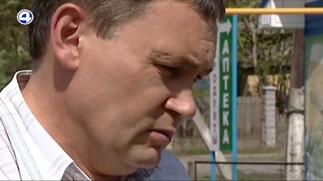 Взорвали магазин смотреть онлайн