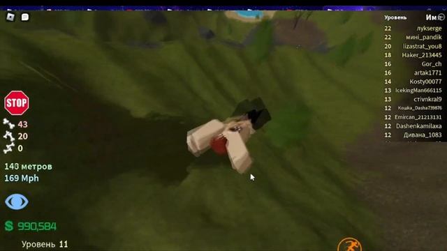 УМЕРШИЕ ИГРОКИ РОБЛОКС | КОЛТУК ROBLOX смотреть онлайн