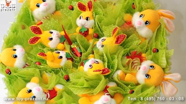 toy prezent ru смотреть онлайн