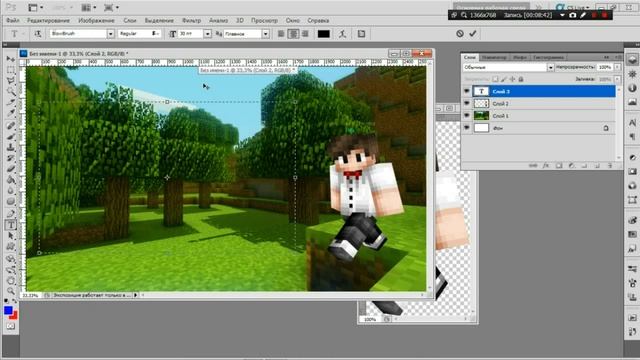 Как сделать шапку для канала в стиле Minecraft смотреть онлайн