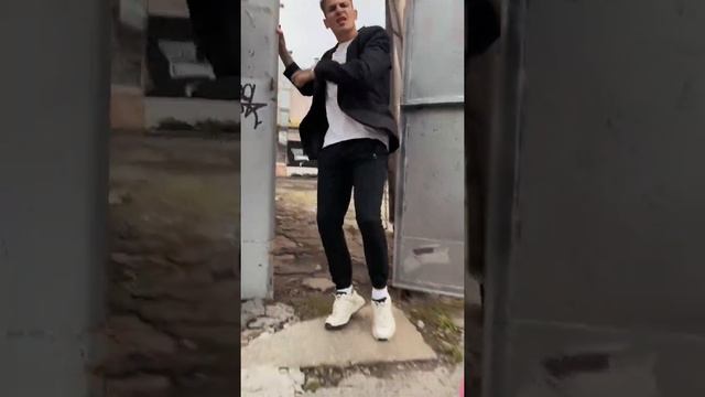 10AGE — Нету интереса [Танец] Sixseven