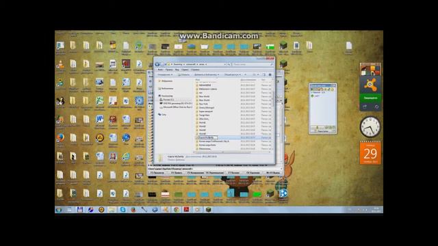 МАЙНКРАФТ: Как создать карту в майнкрафт? Очень просто! (полный и подробный обзор) смотреть онлайн