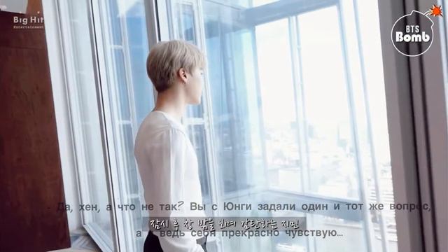 Yoonmin (Yoongi & Jimin) AU/ Непрожитая жизнь