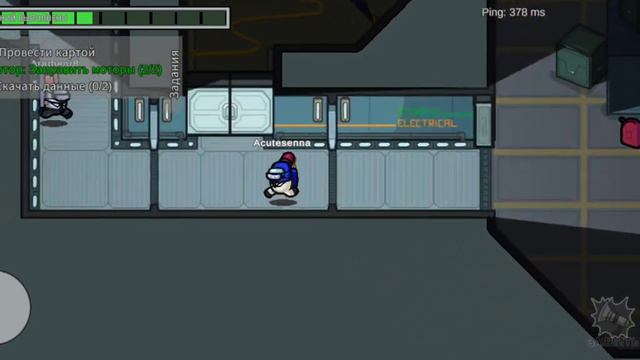 играем в амонг ас выполняем задания😎😎😎 смотреть онлайн