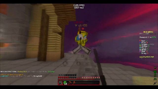 Focus | Bedwars Montage смотреть онлайн