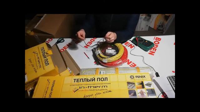 Как проверить нагревательный мат или кабель теплого пола. Замер сопротивления смотреть онлайн