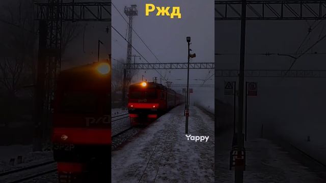ржд #майнкрафт #поезда #ржд #метро #roblox #minecraft #meme #cutecat #поезд #россия смотреть онлайн