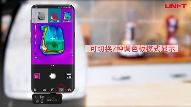 UNI-T UTi120Mobile Thermal imager camera смотреть онлайн